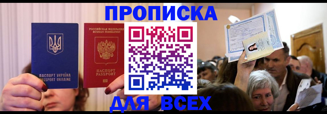 форма 3 в Касли