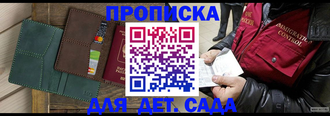 форма 3 в Касли